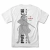 Naruto Shippuden X Primitive Sasuke Blade S/S Tee Mens