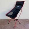 Jack's Surfboards Folding Chair High Back Camping