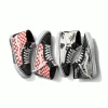 Vans Mens Grosso Forever Sk8-Hi Shoes 2 Vans Mens Grosso Forever Sk8-Hi Shoes